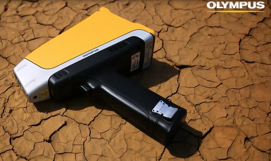 手持式土壤分析儀 手持式土壤分析儀