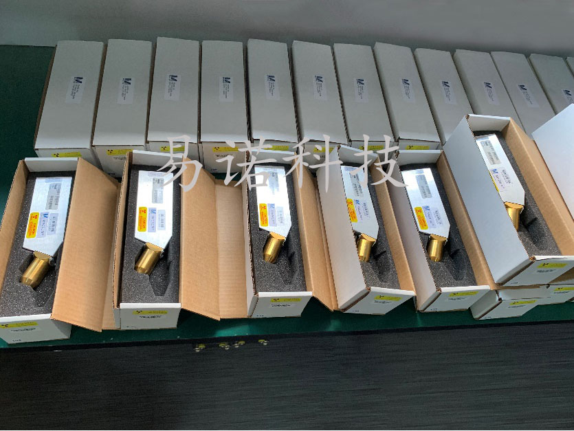 1575961763179546.jpg 光管.jpg