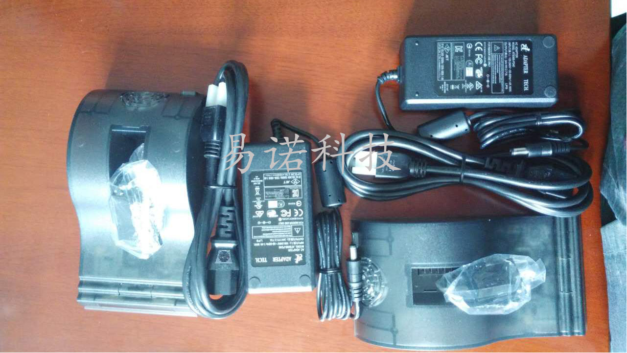 1575961783210477.jpg 專用充電器.jpg