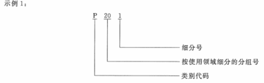 1622683250277852.png 1.png