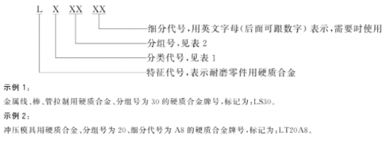 1622683359139983.png 5.png