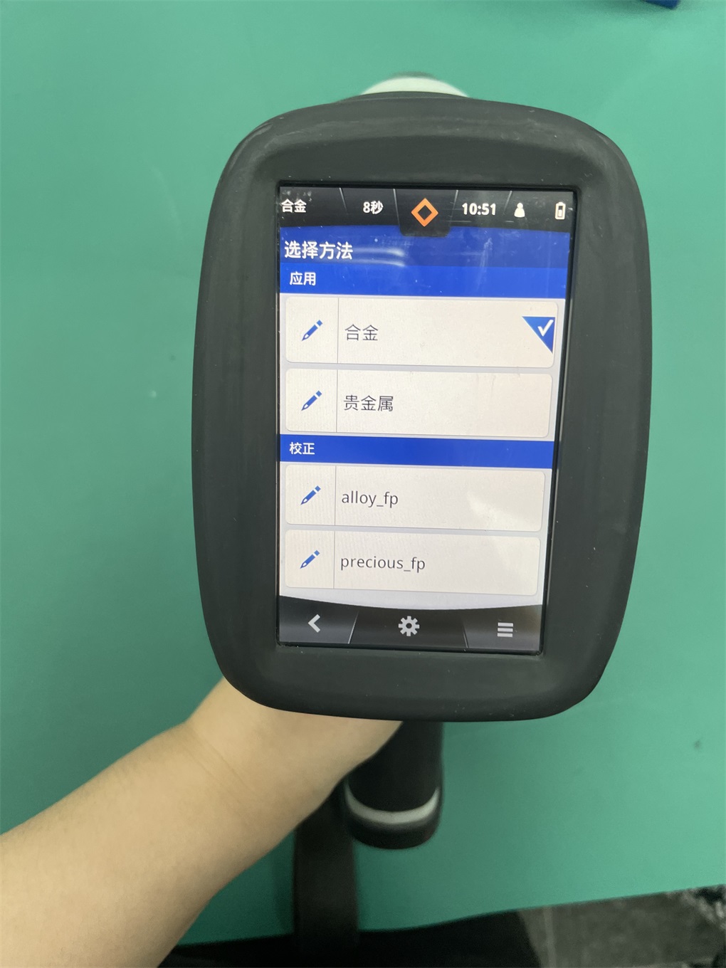 1666926691543210.jpg 1666926691543210.jpg