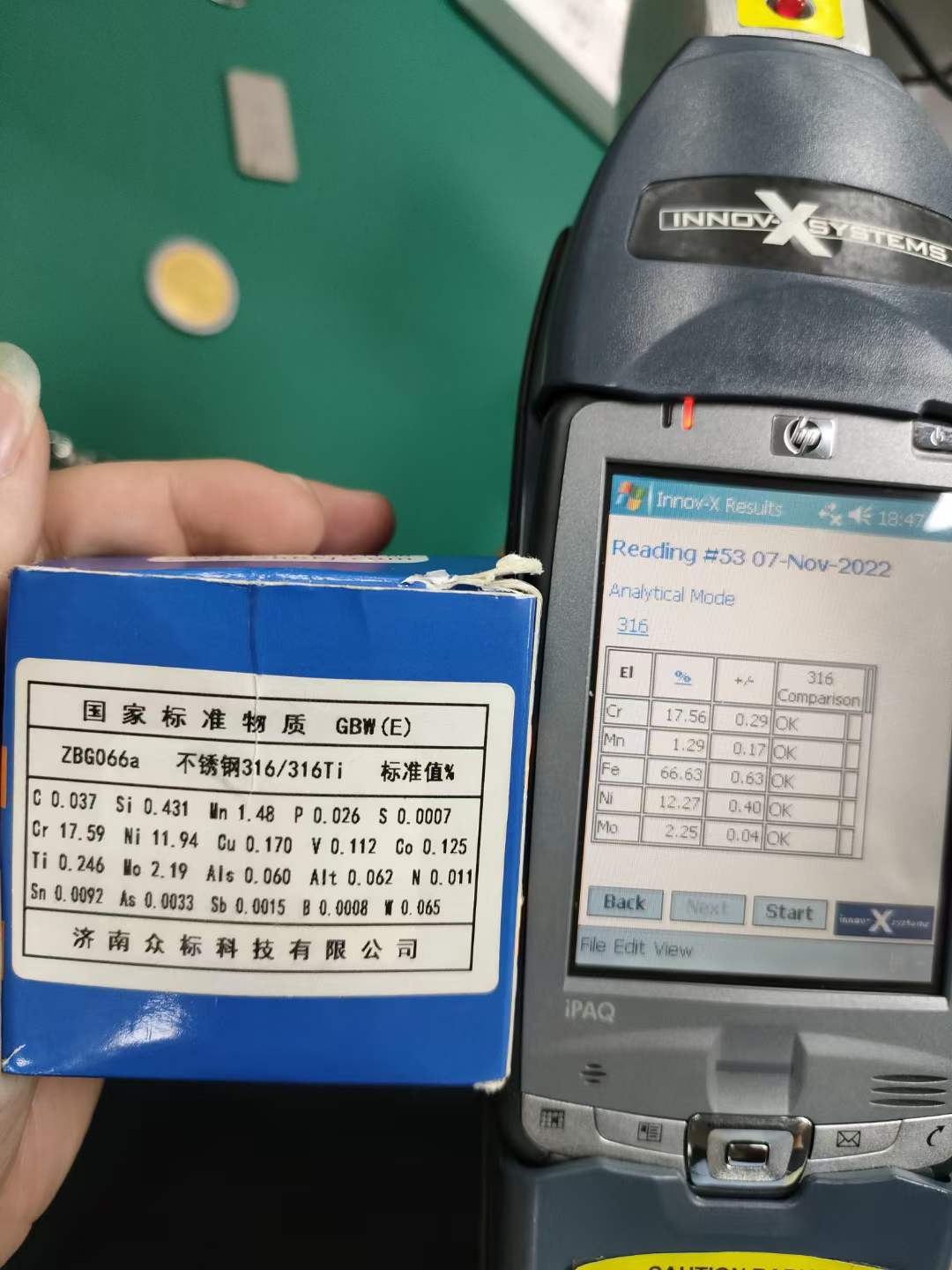 1667876856172539.jpg 1667876856172539.jpg