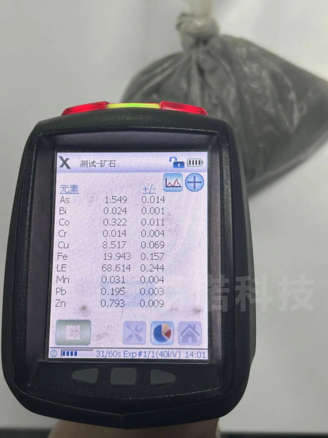 1706258333614906.jpg 640 (3).jpg