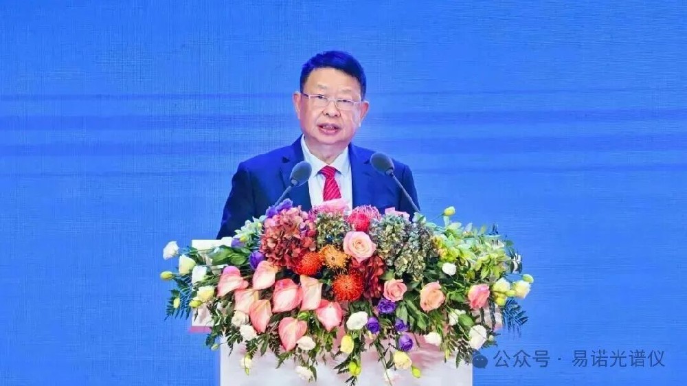 陳景河：礦業是大有可為的“正午”行業